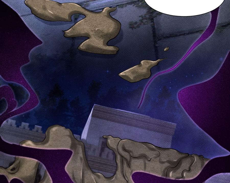 天相 - 30 真相与谎言 - 第51张图