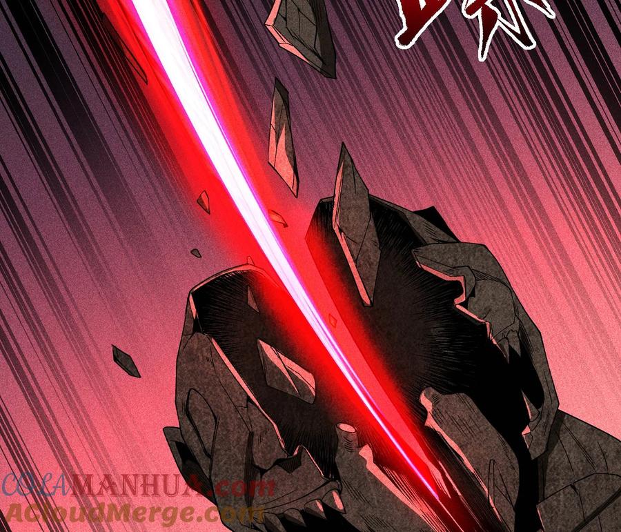 天相 - 30 真相与谎言 - 第34张图