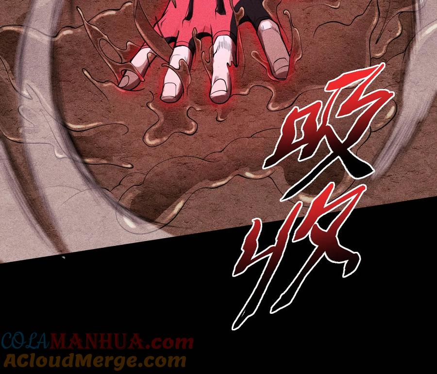 天相 - 30 真相与谎言 - 第58张图