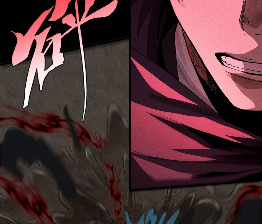 天相 - 30 真相与谎言 - 第63张图