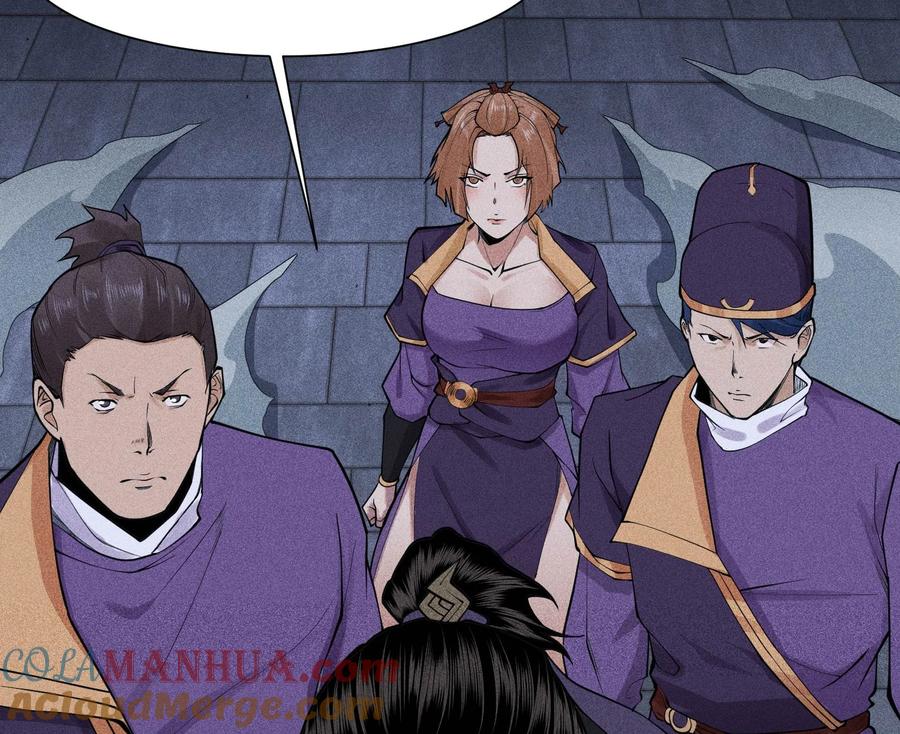 天相 - 30 真相与谎言 - 第67张图