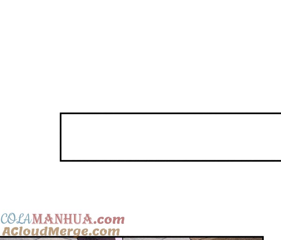 天相 - 30 真相与谎言 - 第31张图