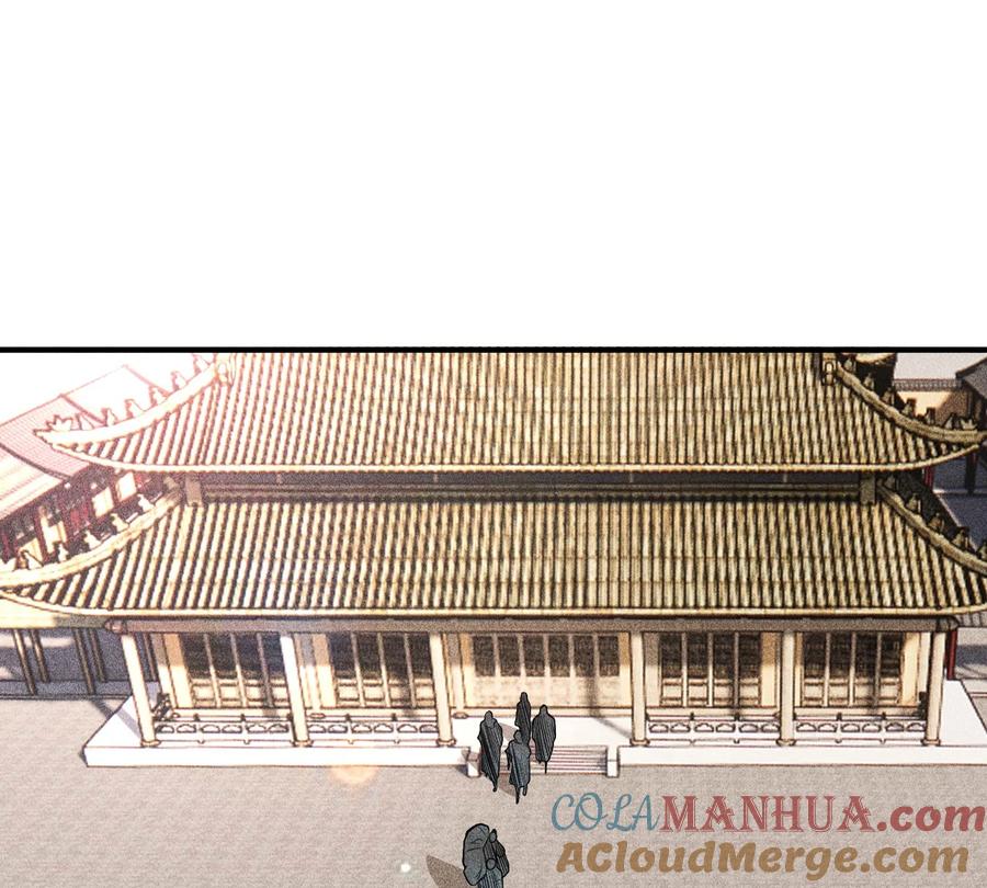 天相 - 30 真相与谎言 - 第16张图