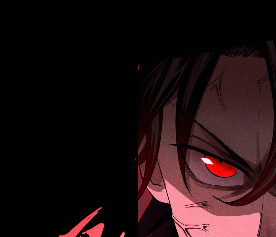 天相 - 30 真相与谎言 - 第62张图