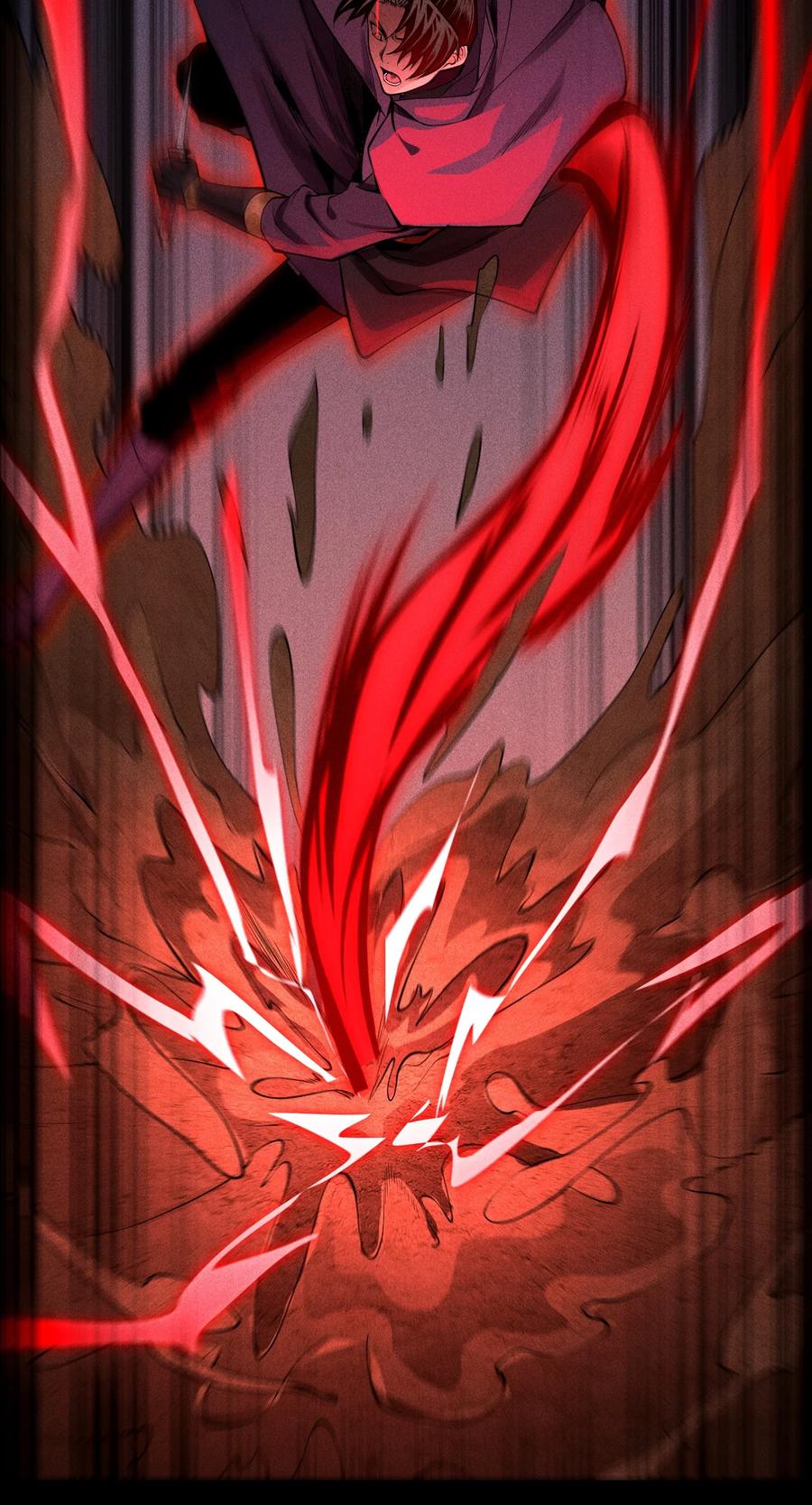 天相 - 32 苏醒 - 第8张图