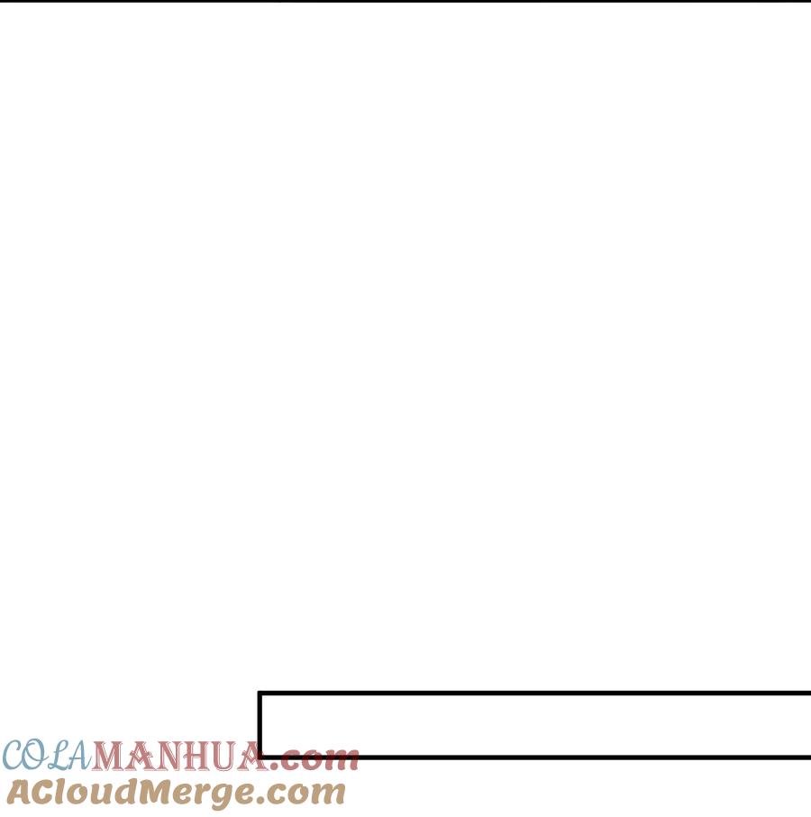 天相 - 33 尘埃落定 - 第13张图