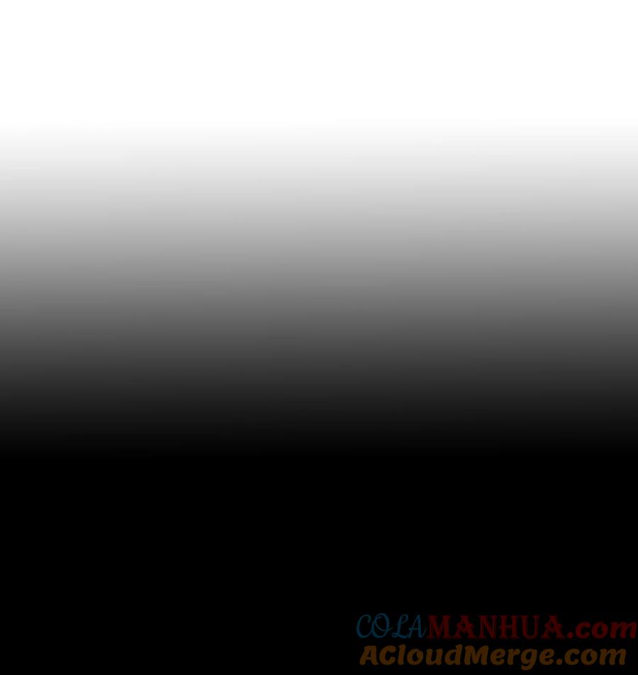 天相 - 33 尘埃落定 - 第46张图