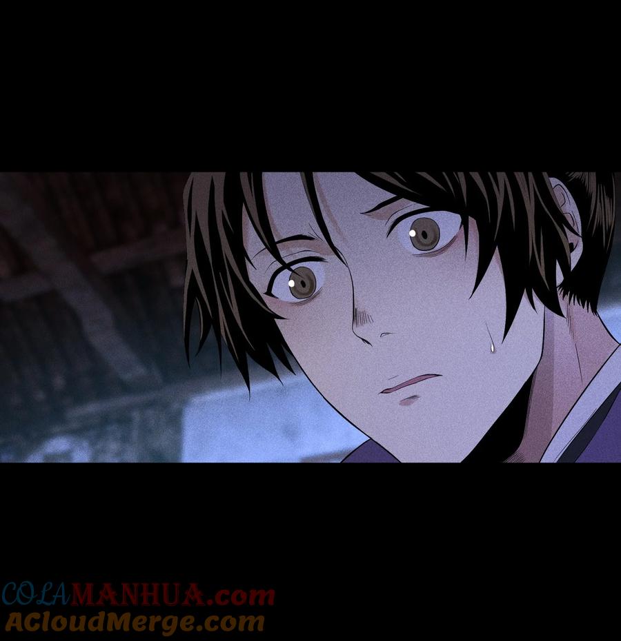 天相 - 34 灵儿的异常 - 第5张图