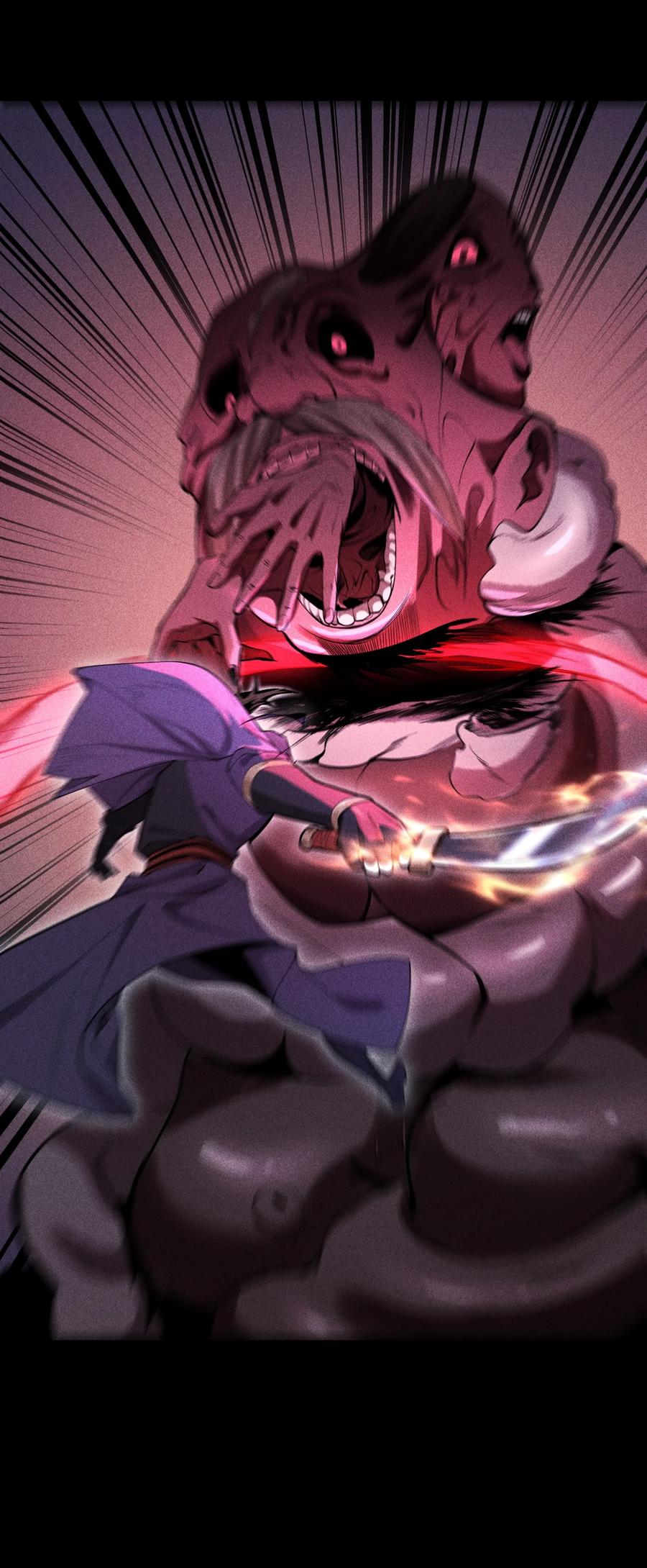 天相 - 35 棺中碎尸 - 第32张图