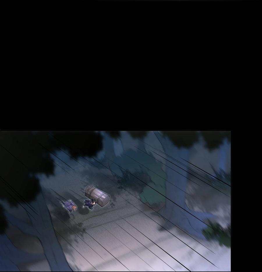 天相 - 35 棺中碎尸 - 第15张图