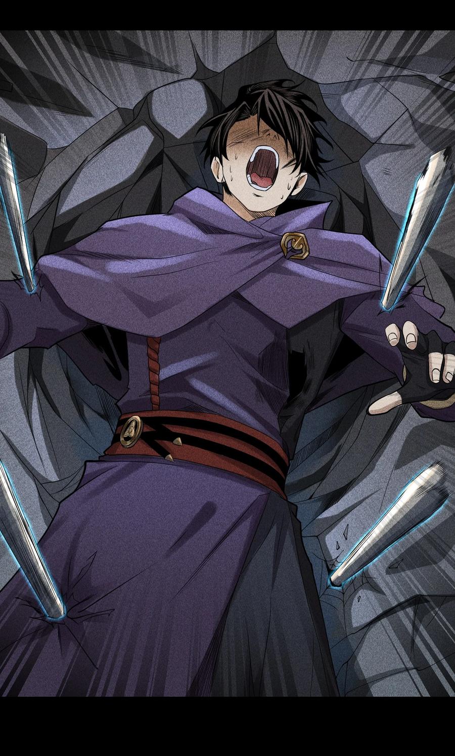 天相 - 36 灵部的阴谋 - 第18张图