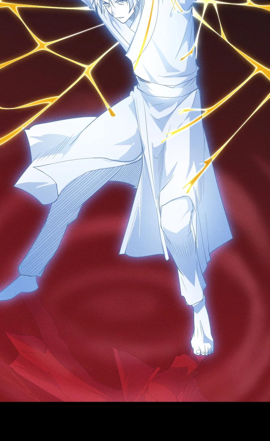 天相 - 37 我的灵相，我说了算 - 第20张图