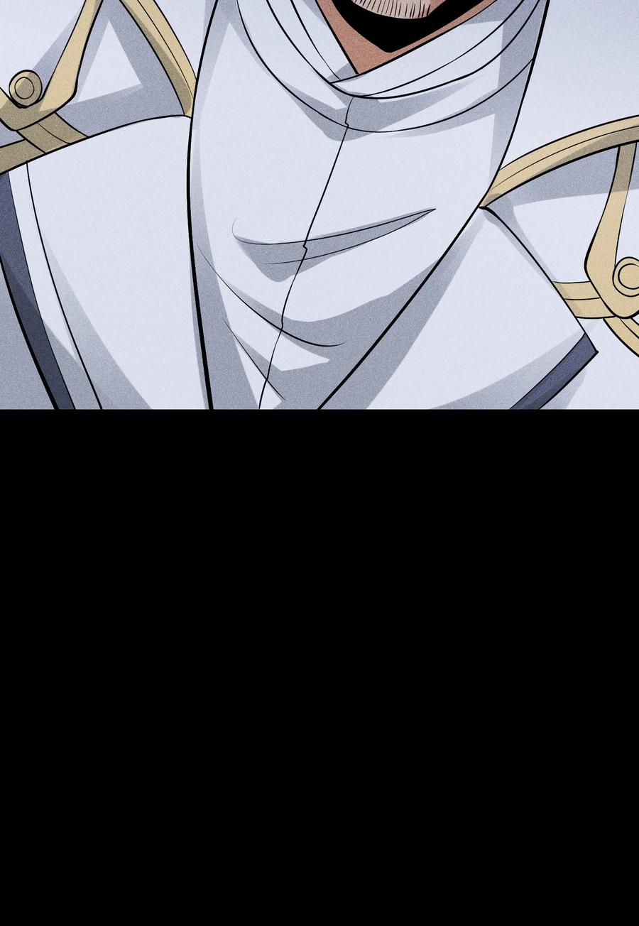 天相 - 38 灵部的考验 - 第41张图