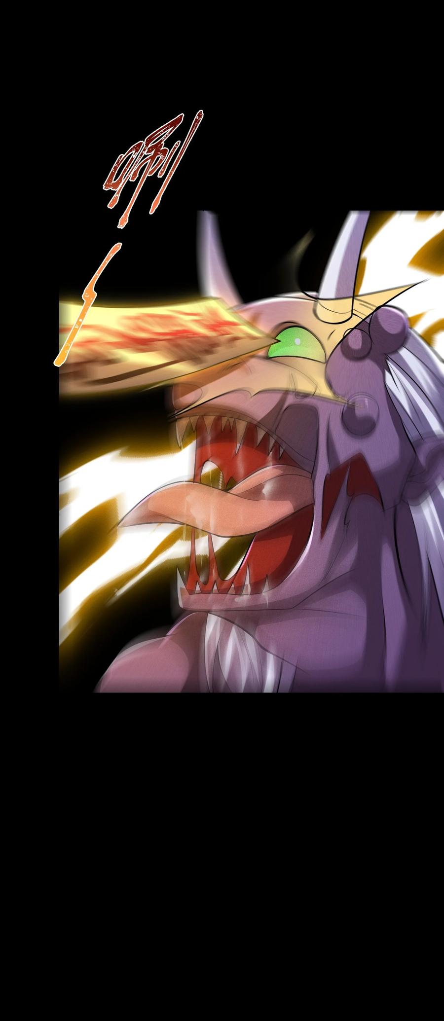 天相 - 38 灵部的考验 - 第27张图