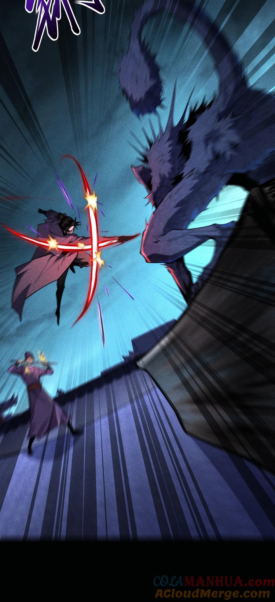 天相 - 39 钢毛猬鼠 - 第23张图