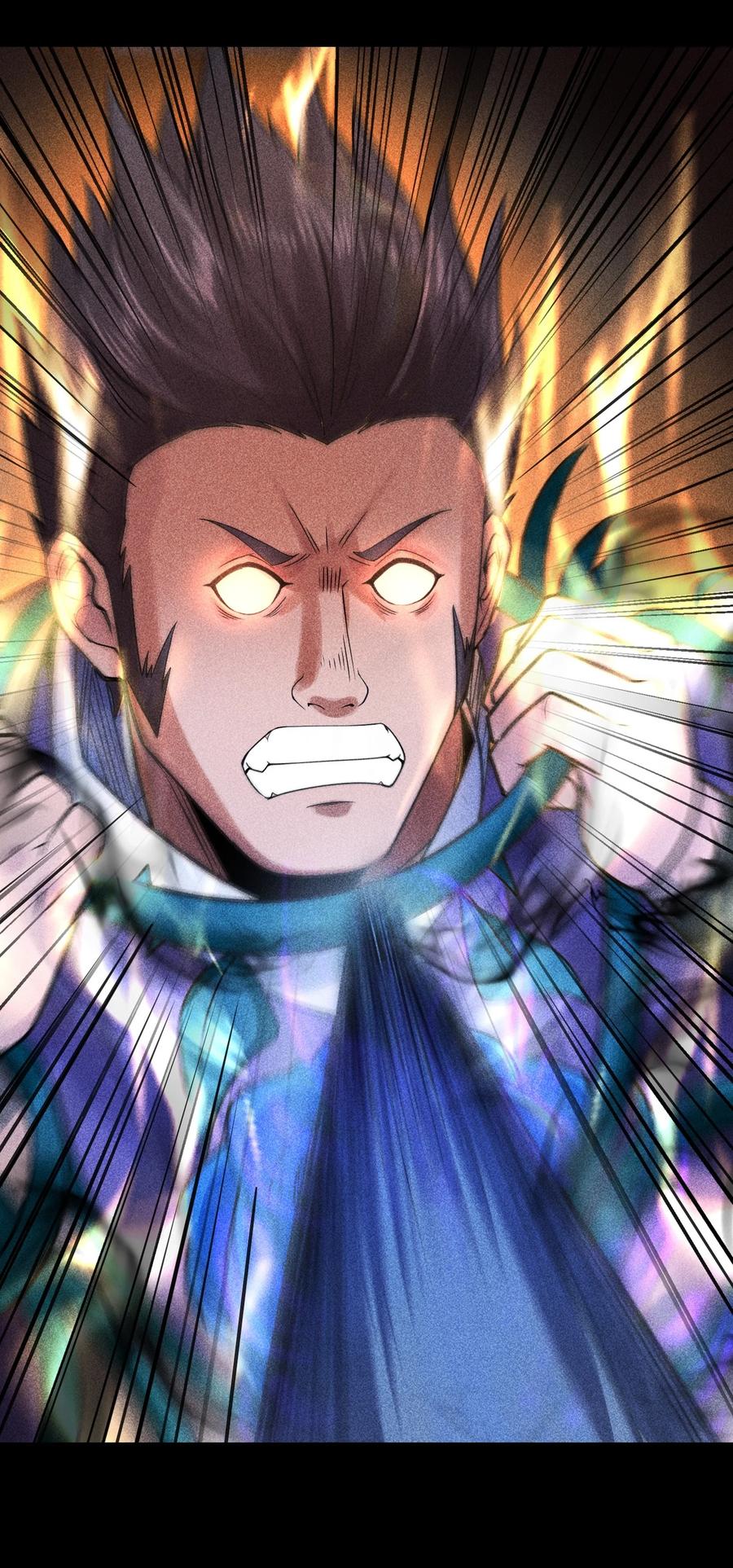 天相 - 40 焚舟破釜 - 第23张图