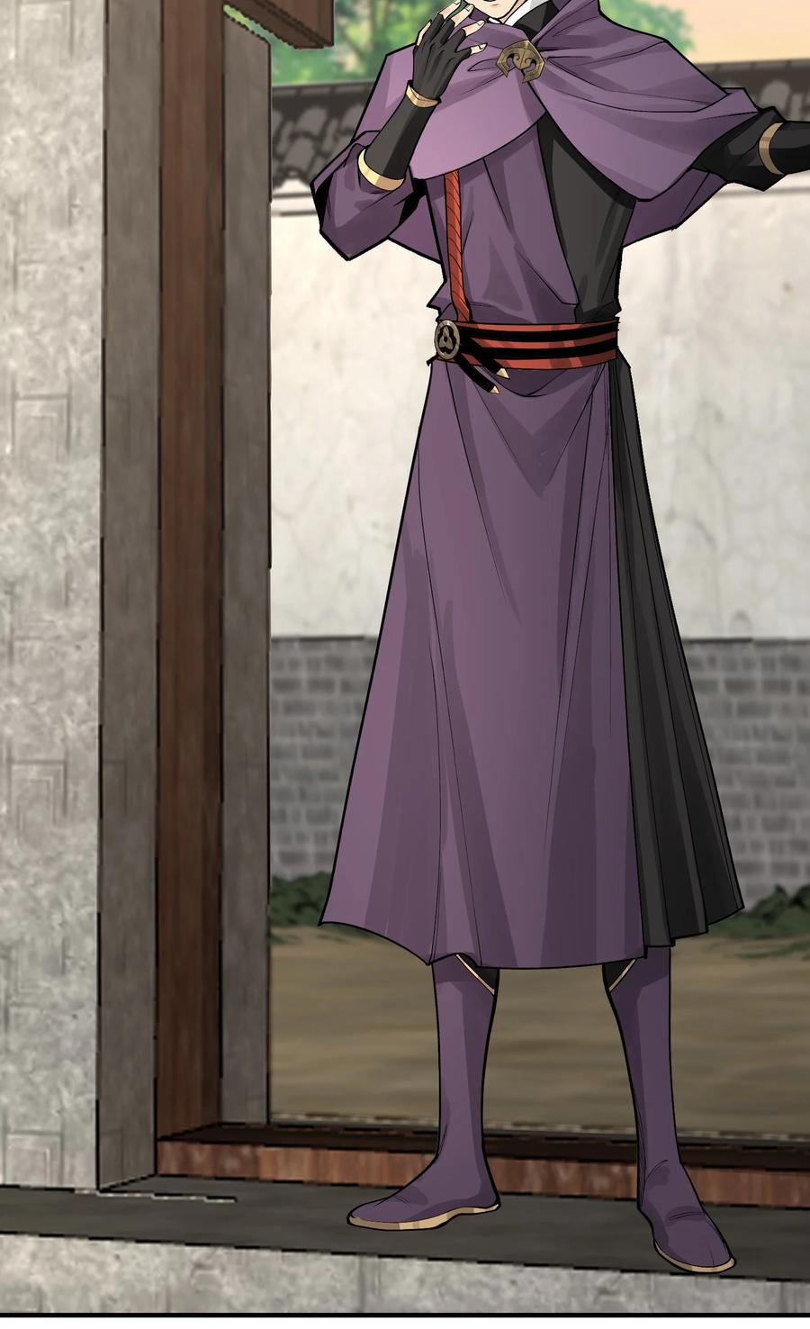 天相 - 41 狼狈的灵部 - 第32张图