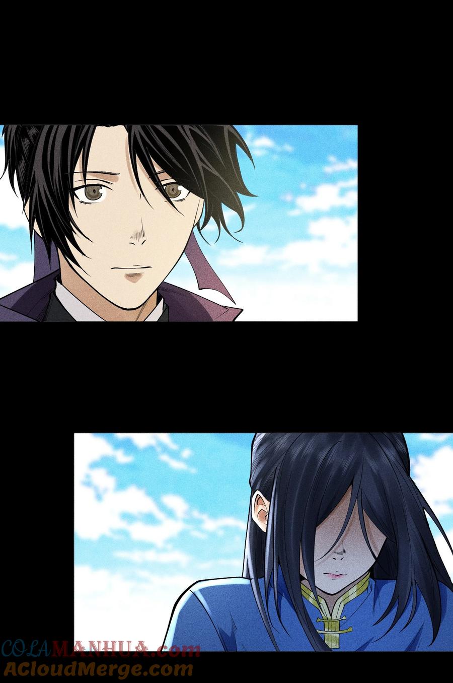 天相 - 41 狼狈的灵部 - 第19张图