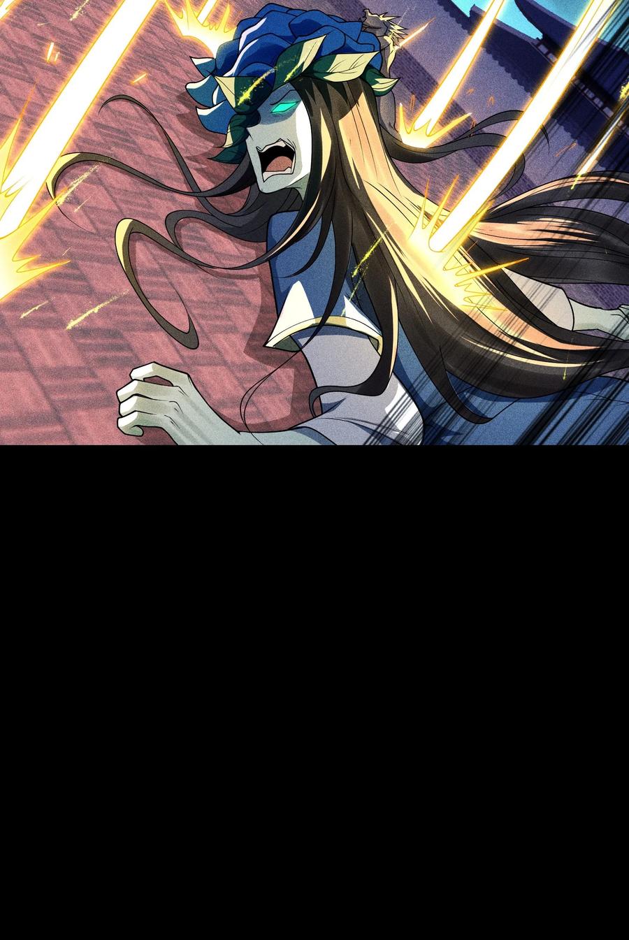 天相 - 41 狼狈的灵部 - 第5张图