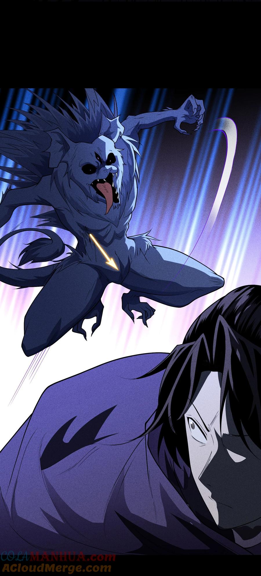 天相 - 41 狼狈的灵部 - 第7张图