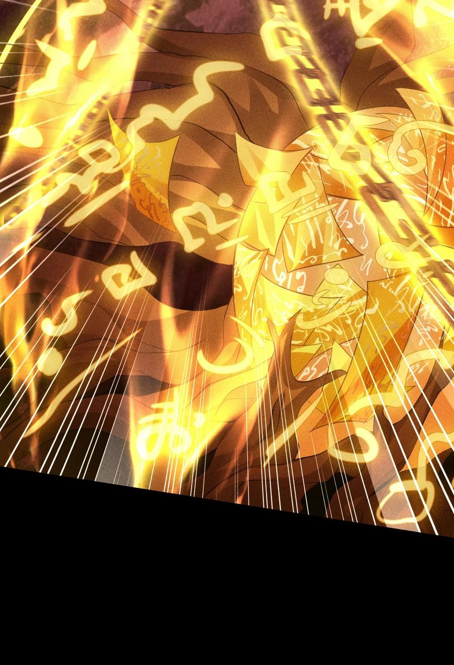 天相 - 42 均衡 - 第6张图