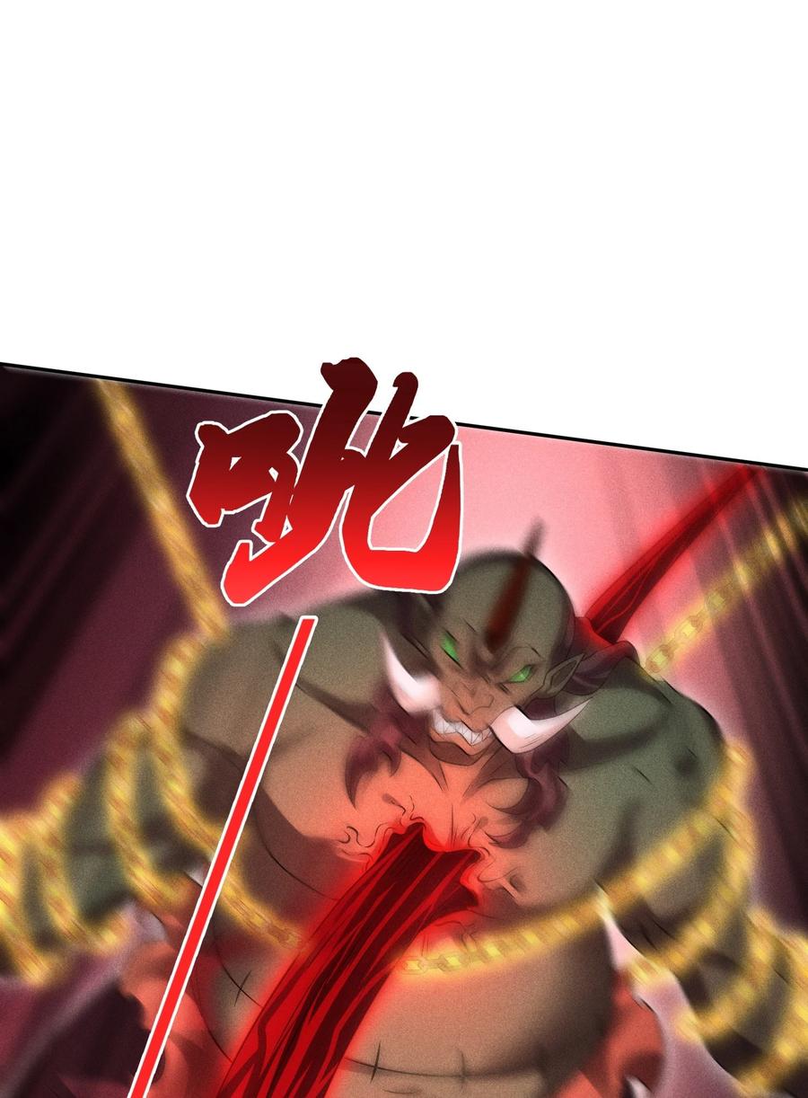 天相 - 42 均衡 - 第20张图