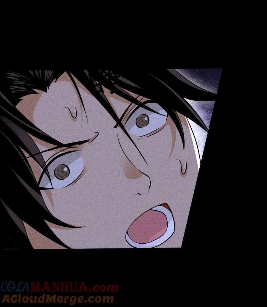 天相 - 42 均衡 - 第10张图