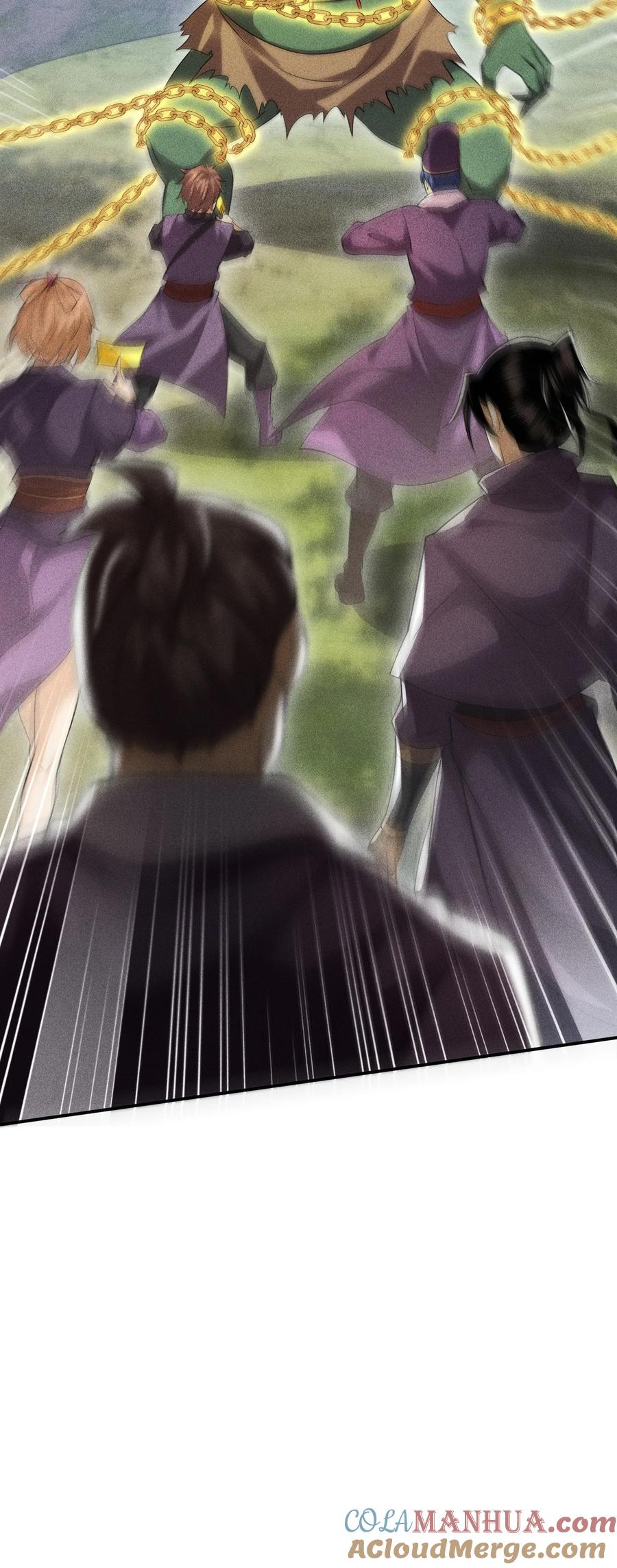 天相 - 42 均衡 - 第13张图