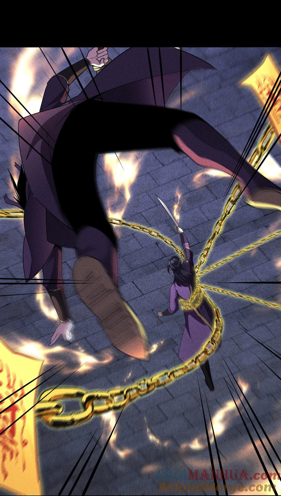 天相 - 44 灭煞大会 - 第61张图