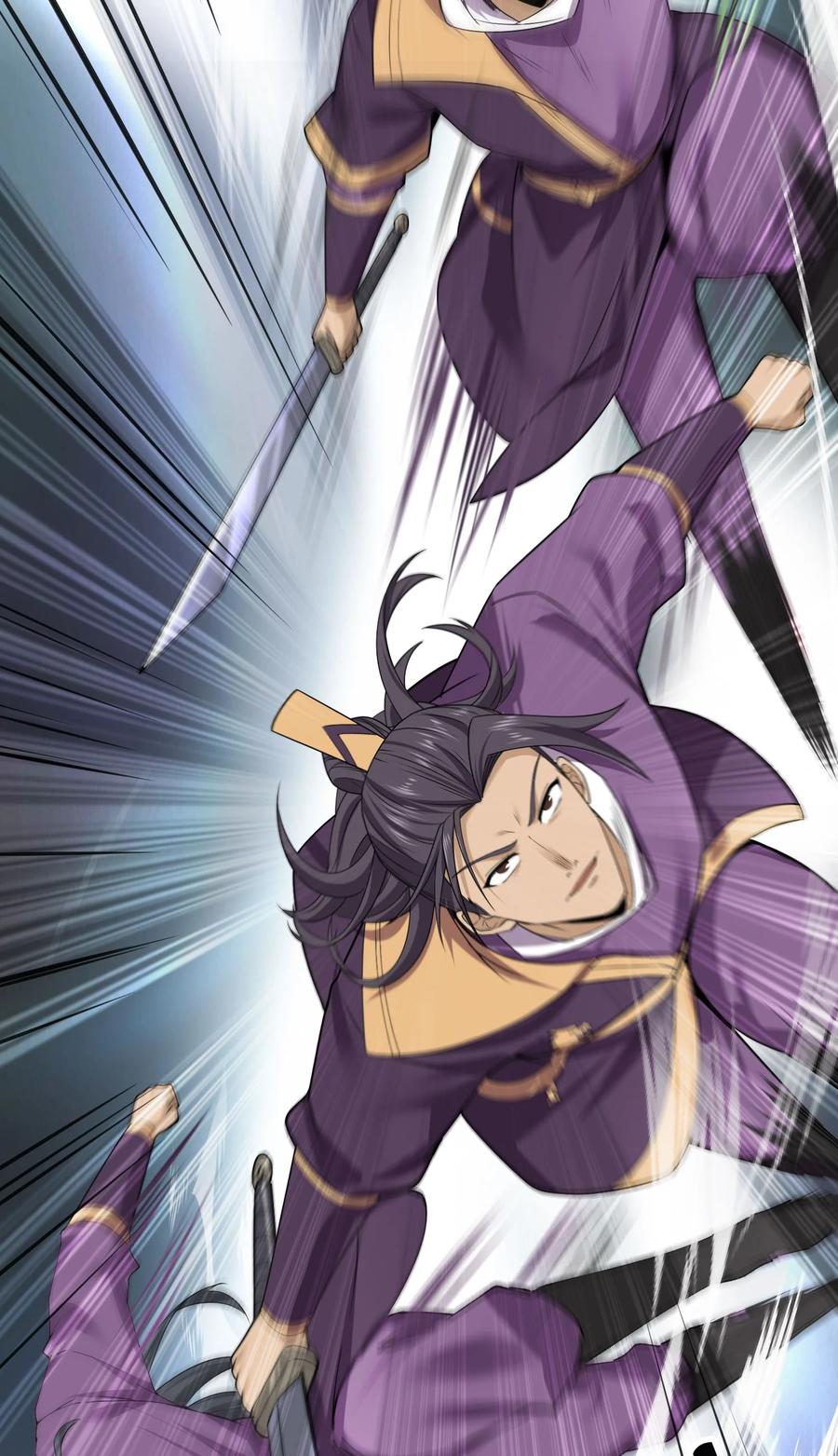 天相 - 44 灭煞大会 - 第39张图