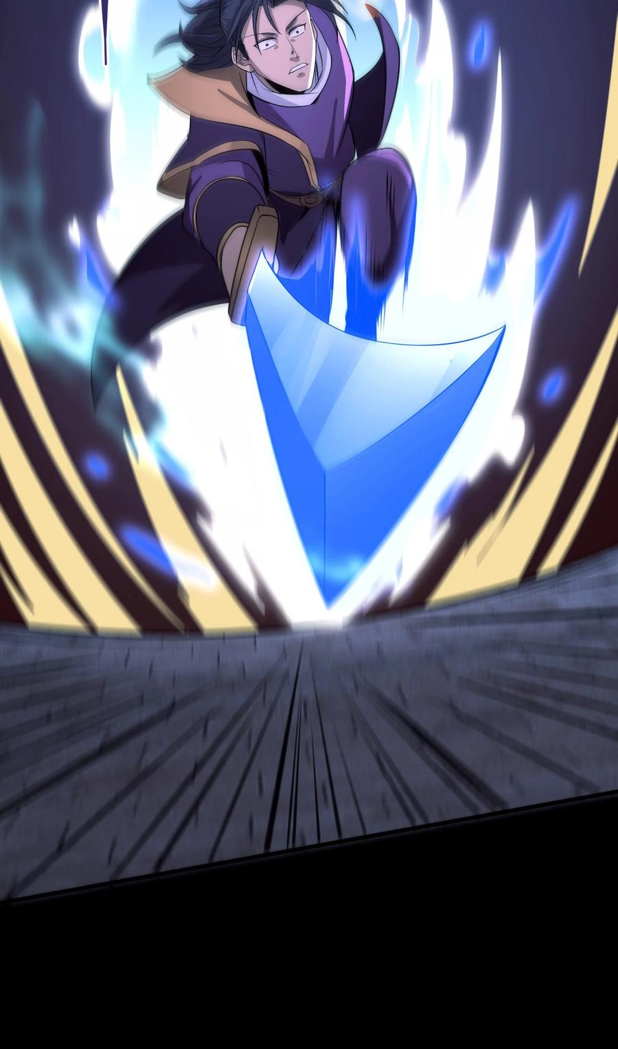 天相 - 44 灭煞大会 - 第60张图