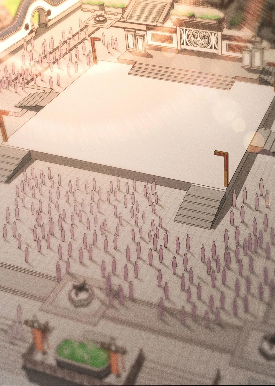 天相 - 44 灭煞大会 - 第3张图