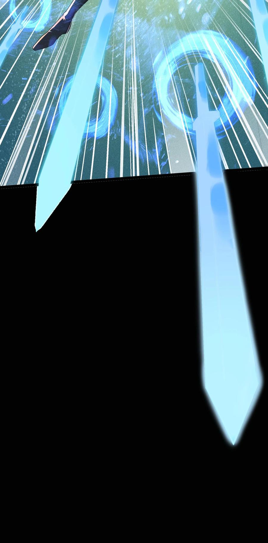 天相 - 44 灭煞大会 - 第53张图