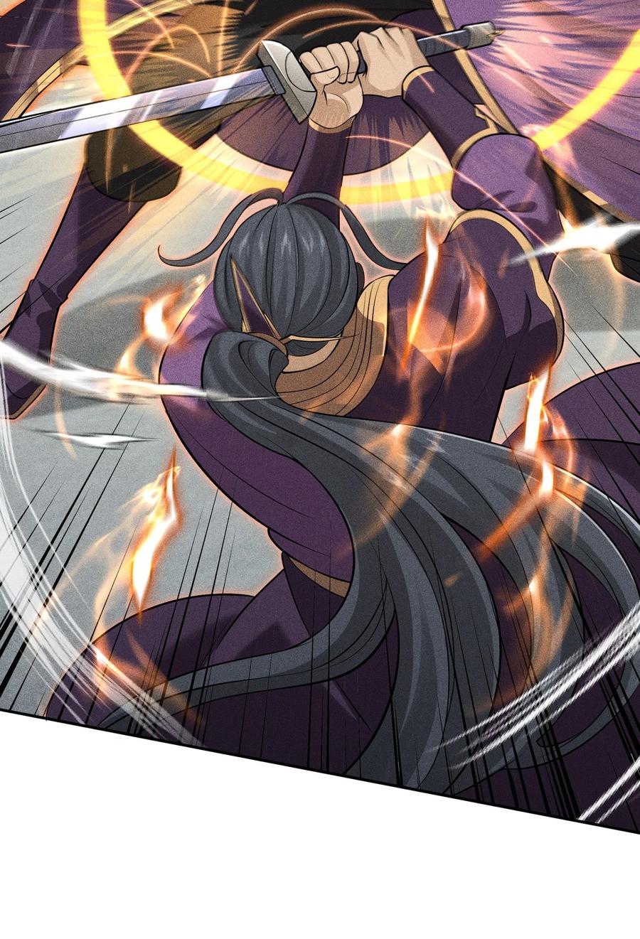 天相 - 45 龙鳞郡尸部 - 第14张图