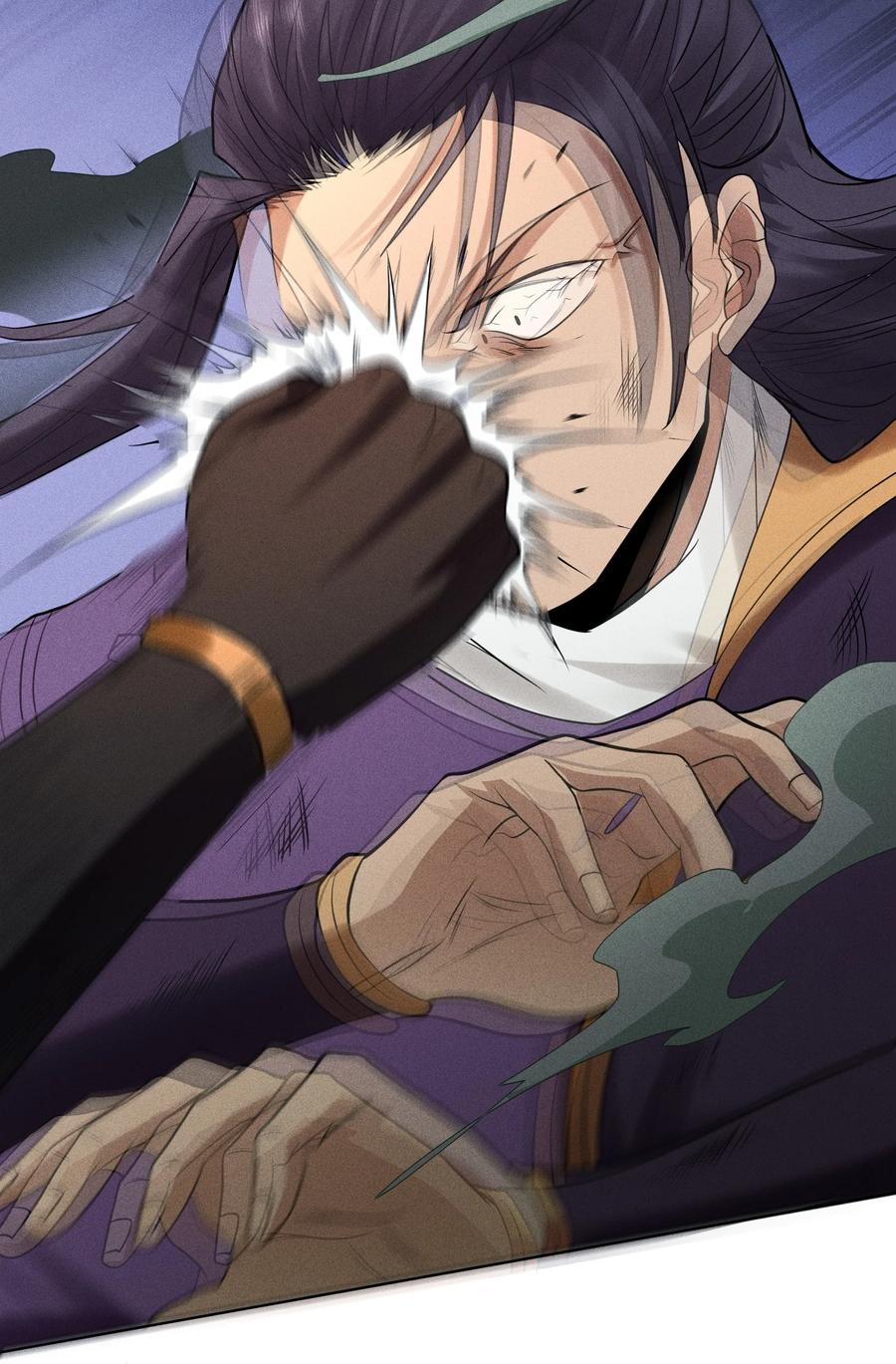 天相 - 46 以弱胜强 - 第12张图