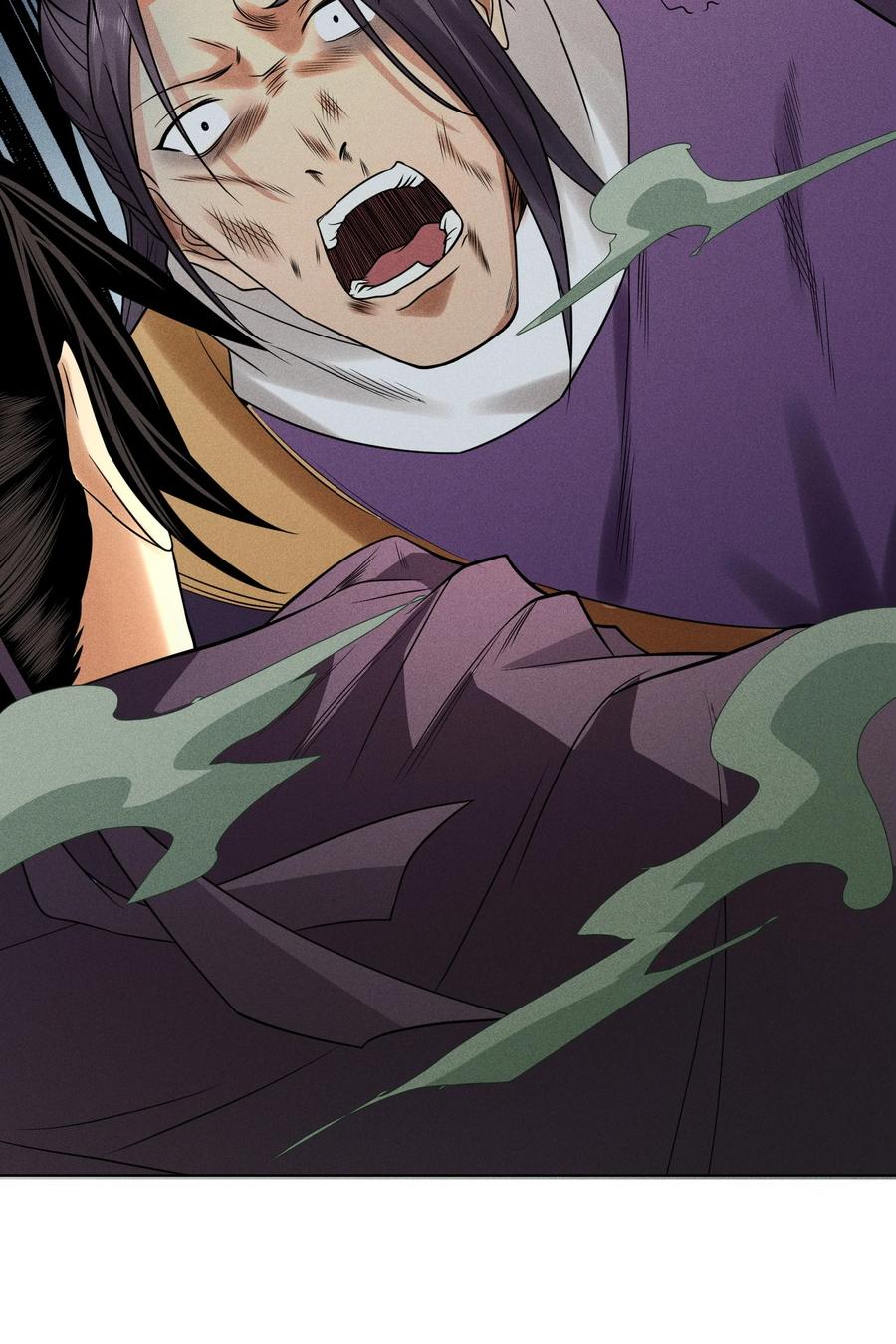 天相 - 46 以弱胜强 - 第14张图