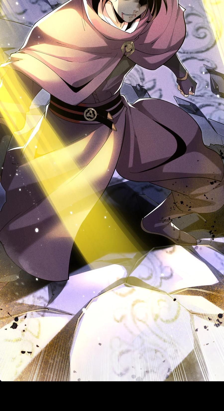 天相 - 47 各部施压 - 第34张图