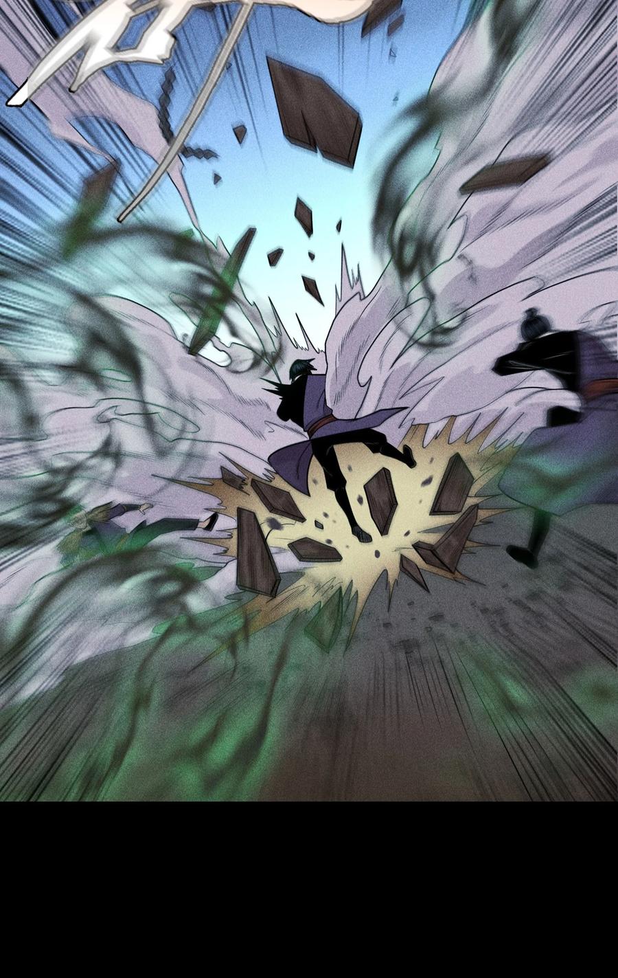 天相 - 03 子夜煞起 - 第6张图