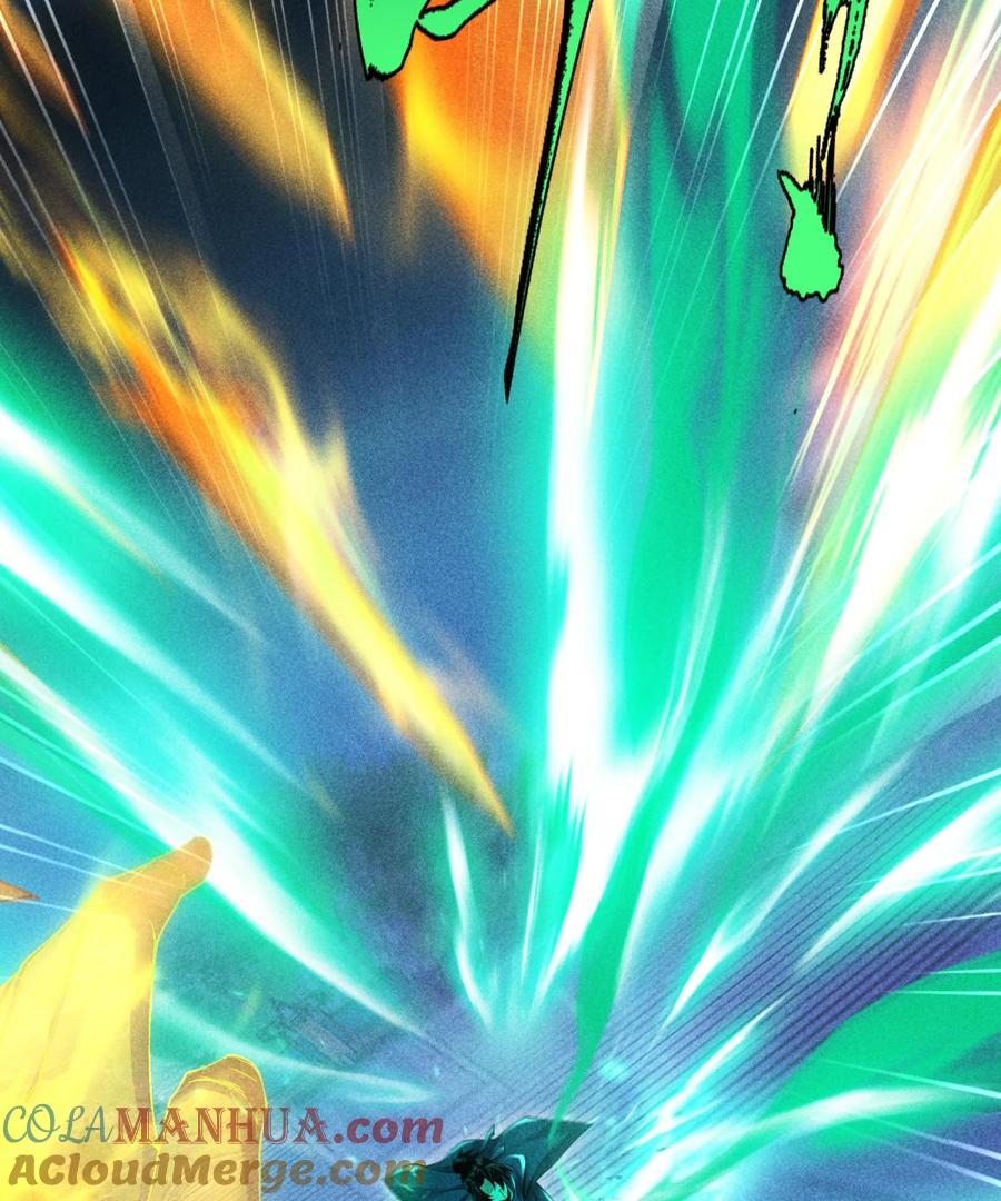 天相 - 48 解咒之法 - 第46张图