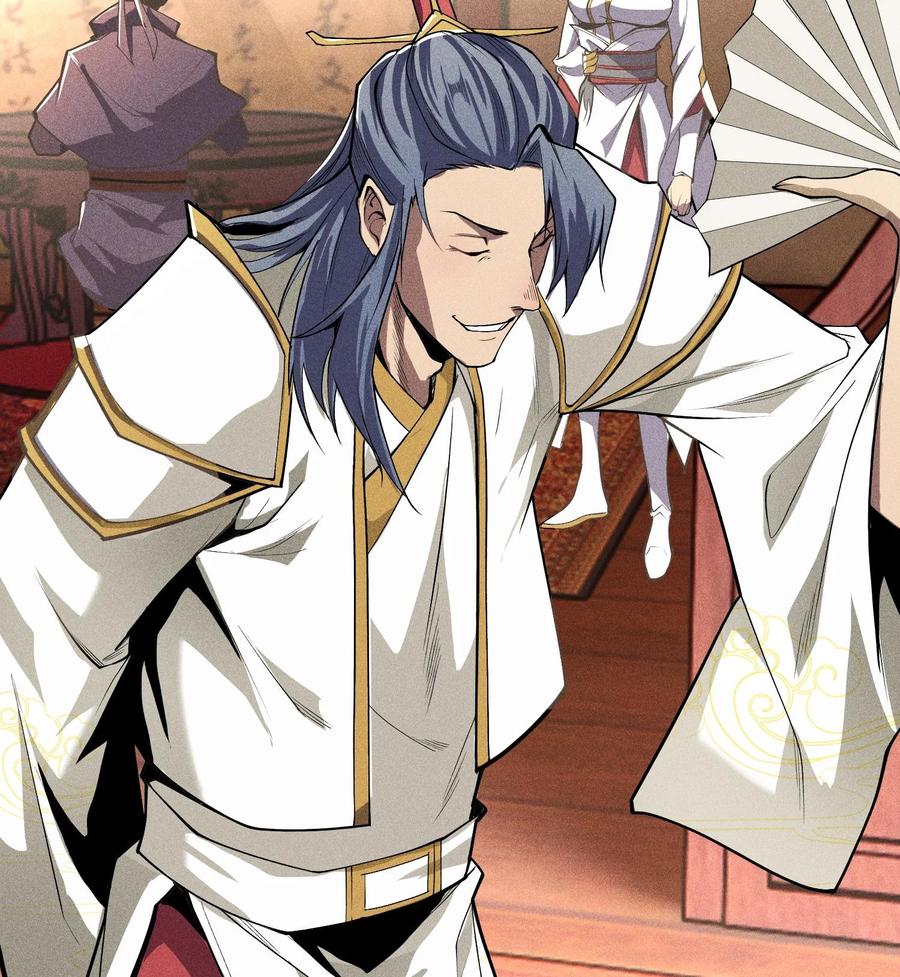 天相 - 49 太平侯之子 - 第53张图