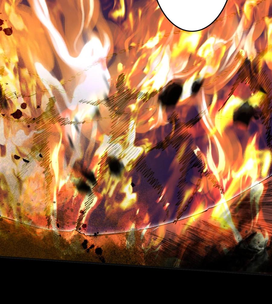 天相 - 50 坦白 - 第39张图