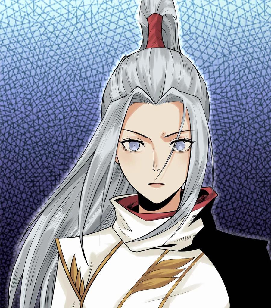 天相 - 50 坦白 - 第9张图