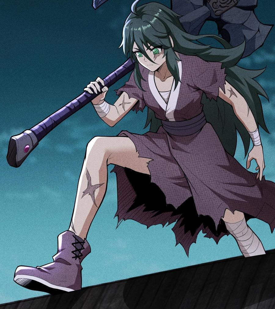 天相 - 51 白惜的信 - 第72张图