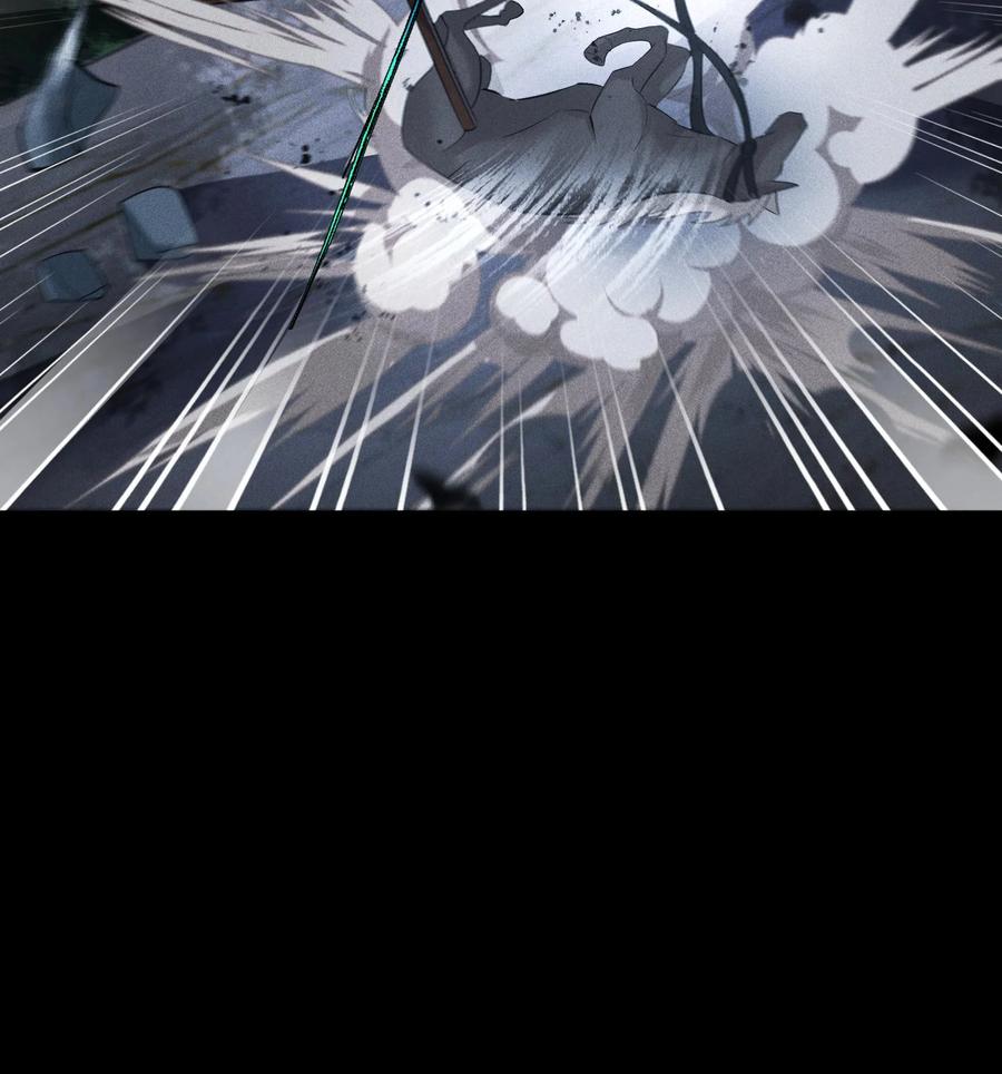 天相 - 51 白惜的信 - 第12张图