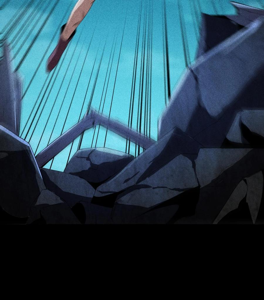 天相 - 52 冲突 - 第26张图