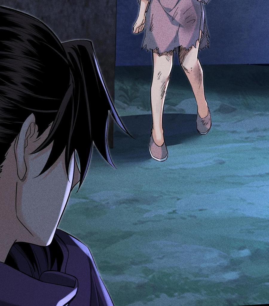 天相 - 52 冲突 - 第56张图