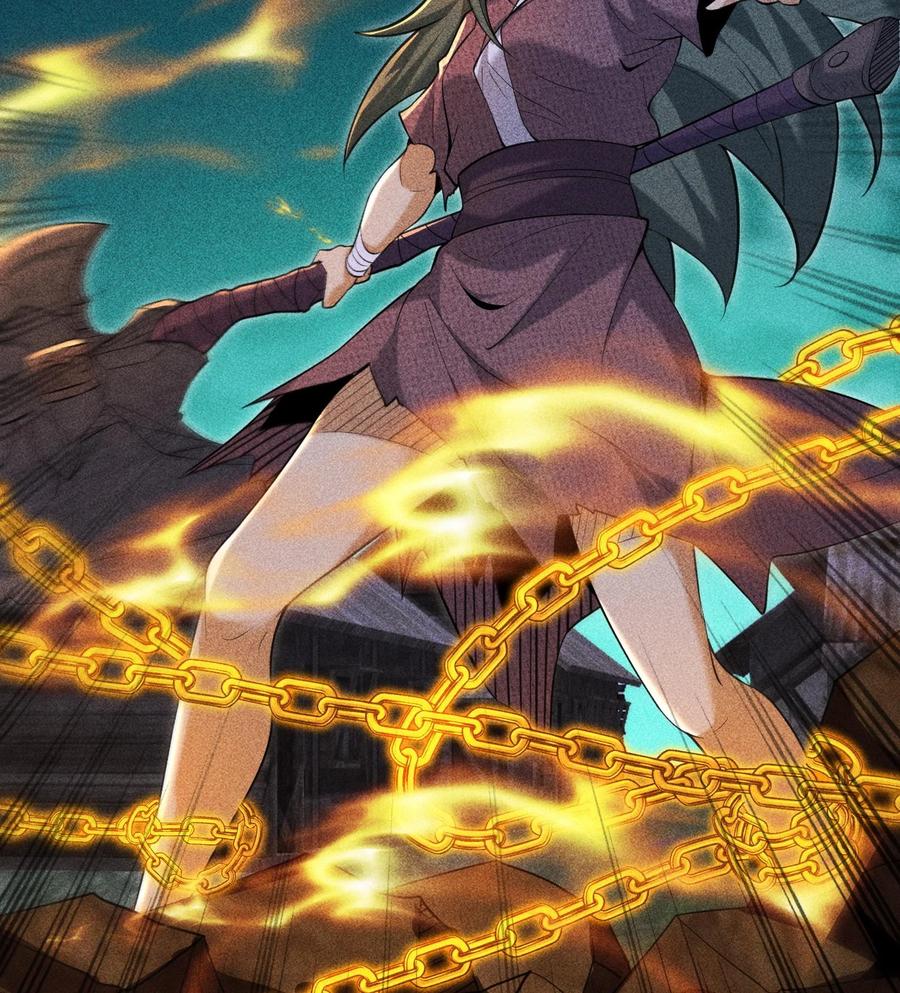 天相 - 52 冲突 - 第32张图