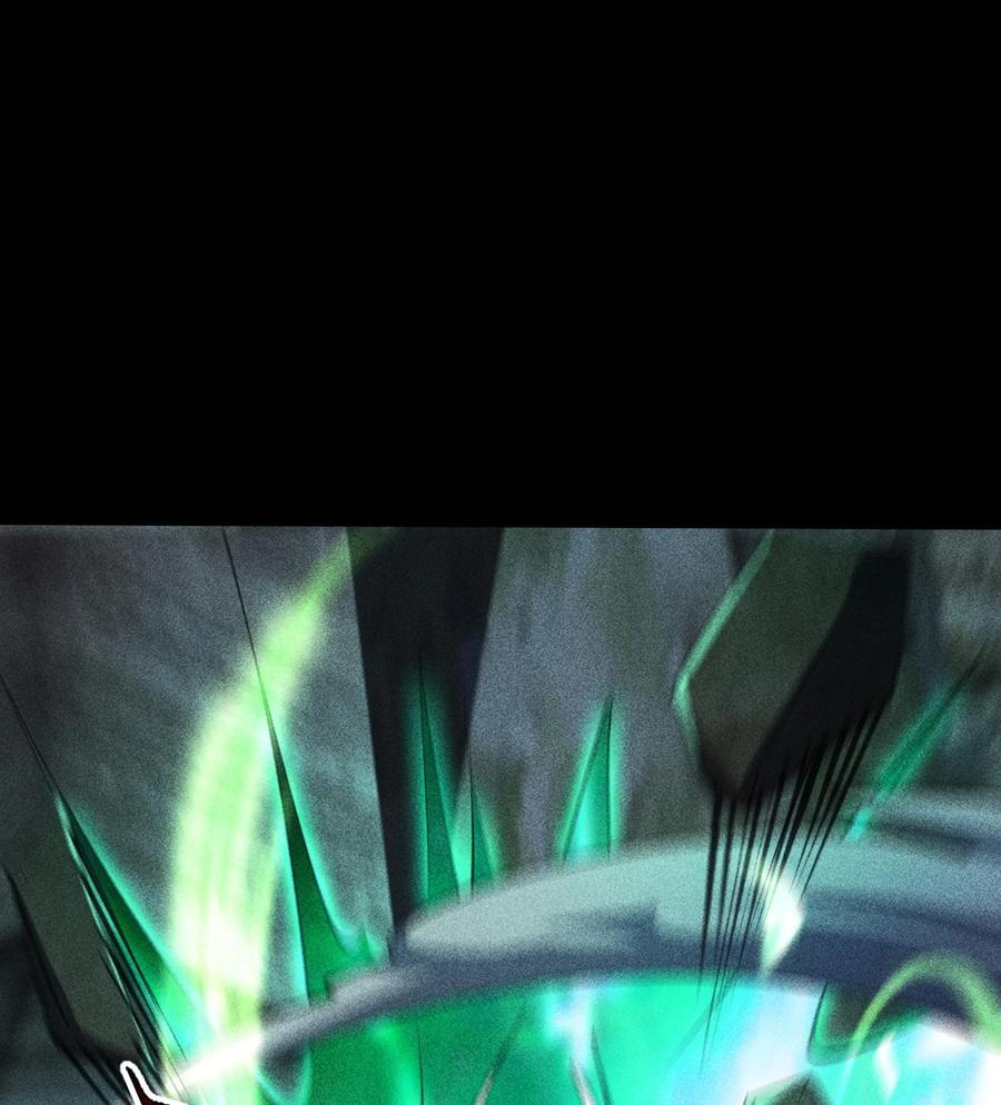 天相 - 52 冲突 - 第27张图