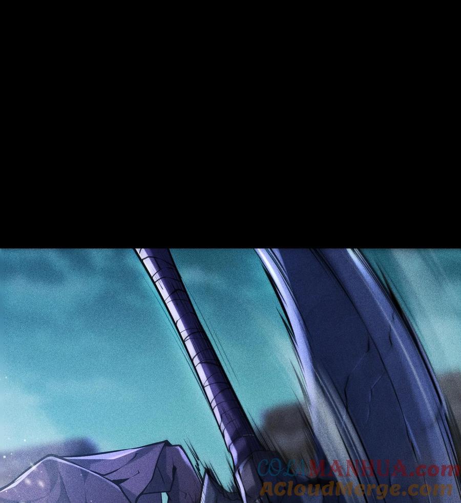 天相 - 52 冲突 - 第46张图