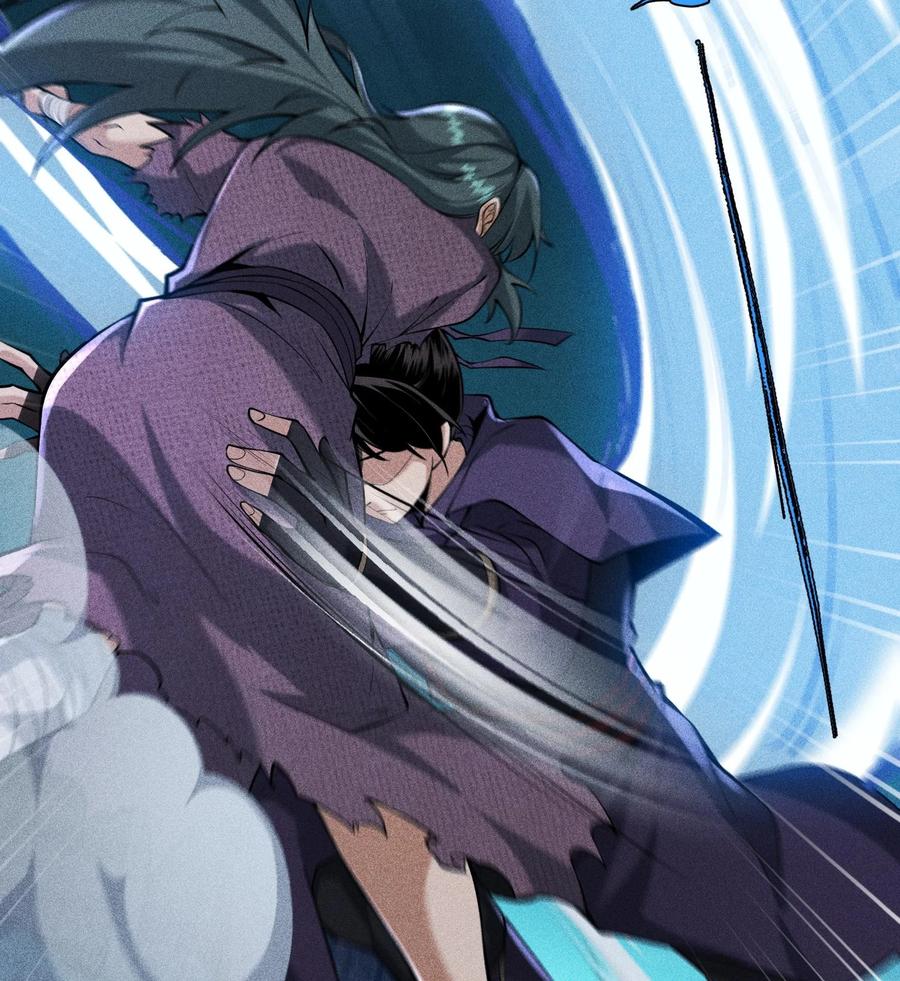 天相 - 52 冲突 - 第41张图